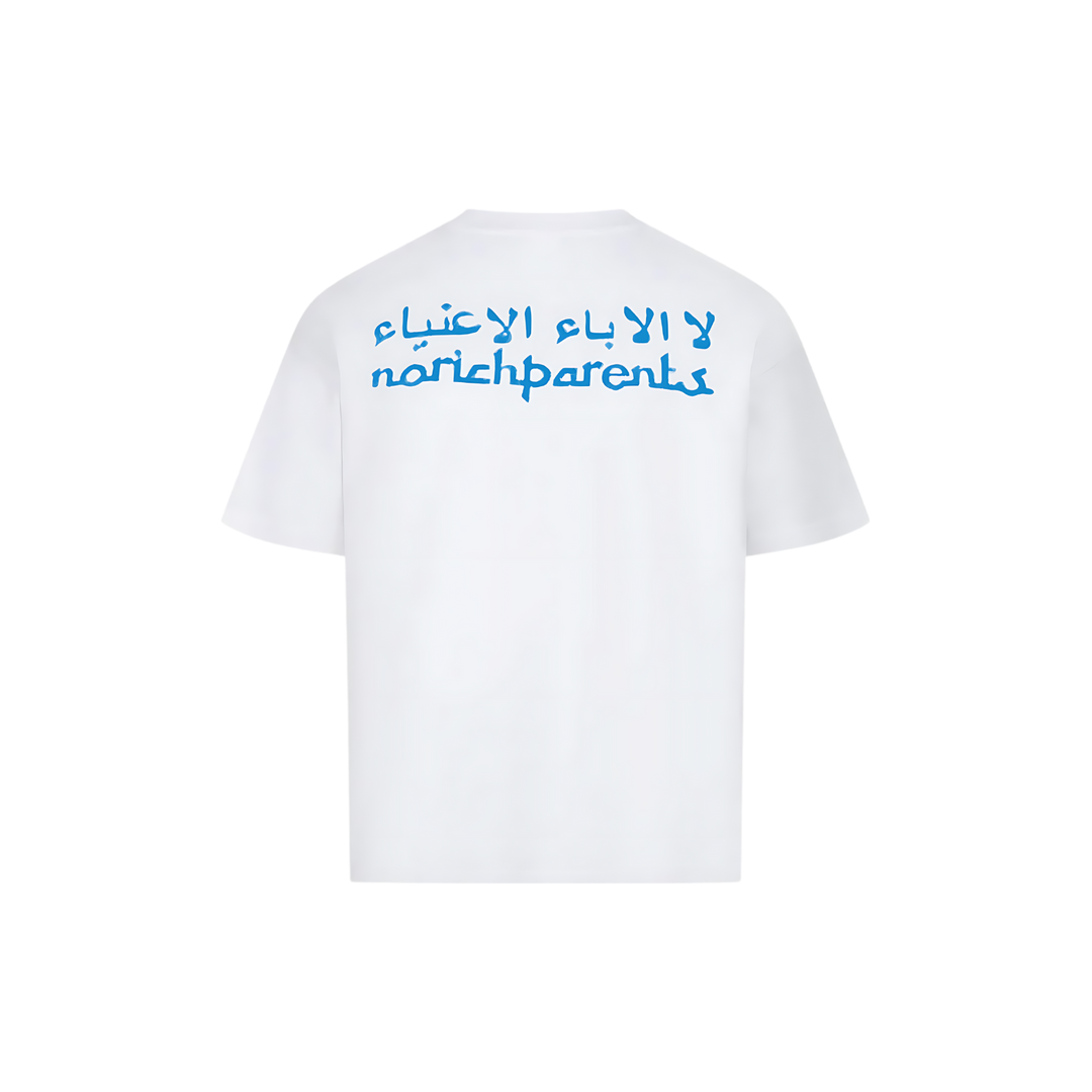 White T-Shirt NO RICH PARENTS