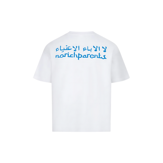 White T-Shirt NO RICH PARENTS
